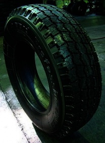 Шина Барнаульский ШЗ Professional 153 225/75 R16