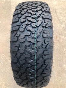 WEYONE AK3