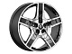 Диск Premium Series КР008 8,5x20 5*108 Et:43 Dia:60,1 Diamond Quartz