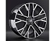 Диск LS Forged FG07 10,5x21 5*112 Et:43 Dia:66,6 bkf